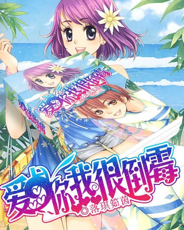 左边好看还是右边?-专业有问必答平台